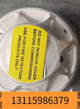 众桦HC100  A2 IP67议价欢迎各位