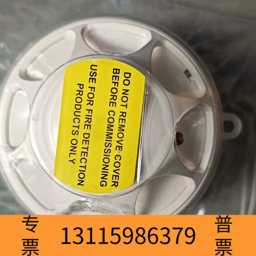 众桦HC100  A2 IP67议价欢迎各位