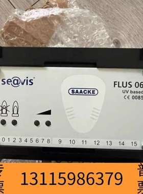 众桦Saacke+FLUS+06+火焰探测器议价