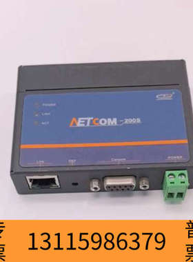 众桦NETCOM-200S工业级串口服务器，双串口RS232接口