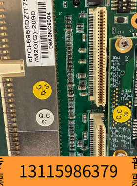 众桦cPCI-6965DZ/T75 M2G日立G5S CPU2卡