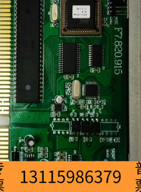 众桦海湾GST-INET-03A第三方平台传输卡用于GST500