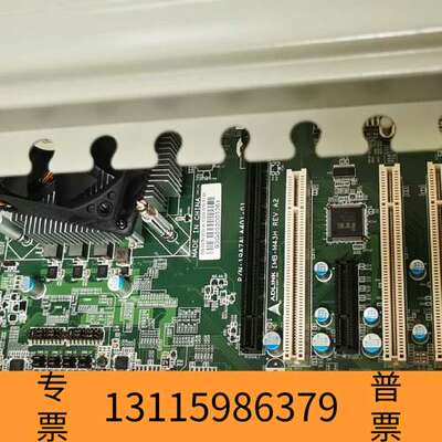 众桦IPC-510工控机，i7 6700 CPU,双网口议价