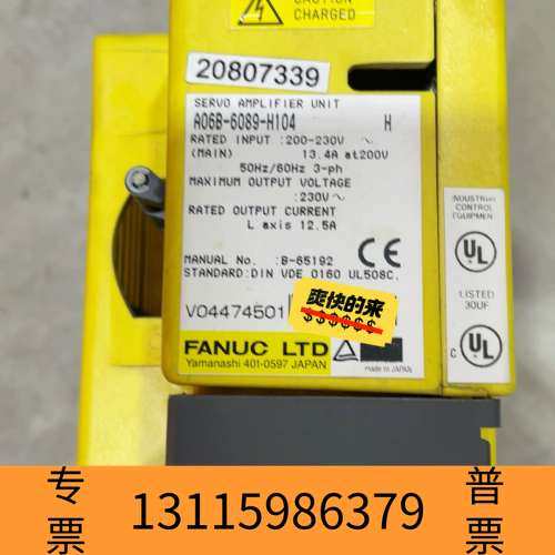 众桦FANUC伺服驱动单A06B-6089-H104议价