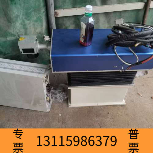 众桦华日激光设备转让！型号HRPS-400C，2013年06