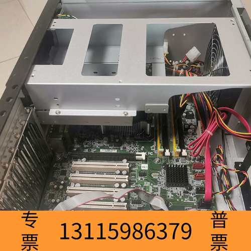 众桦ipc-7120工控机，i5 2400 cpu议价