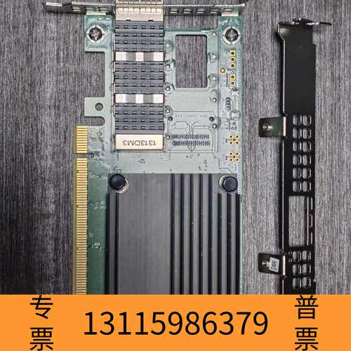 众桦【Mellanox迈络思CX623105AN-VDAT！】原议价