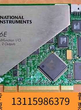 众桦NI PCI-6036E ，，可开票，议价