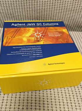 众桦123-1364 DB-624气相色谱柱，60米×0.议价