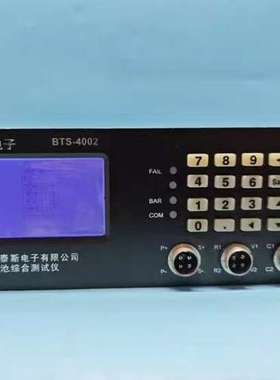 众桦泰斯BTS-4002电池综合议，。请看图片。议价