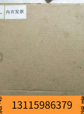 众桦昆易电子 LAMS-A22-005,Lambda Sensor Fault Simulator