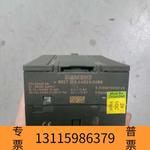 众桦6ES7 214-2AD23-0XB8议价