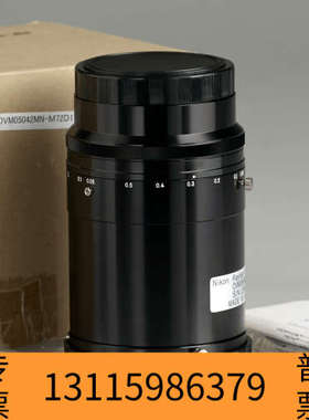众桦尼康rayfact MJ90MM F4高端工业镜头 线扫描镜