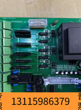 众桦JOWA INTERFACEBOARD VER.H PCB电