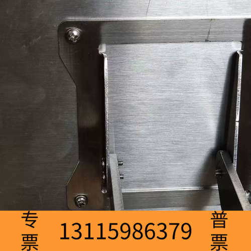 众桦IND360仪表，支架，锈钢台式支架，是托利多。