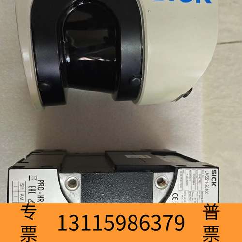 众桦sick激光雷达转让LMS511-20100议价