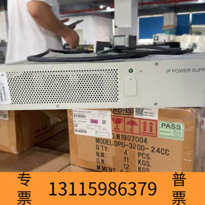 众桦AMAT应用材料IP电源，0190-A9510B ，配套电源