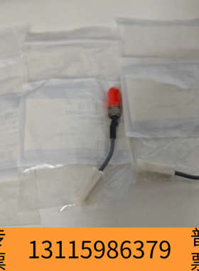 众桦agileng   19231-60680，点火头