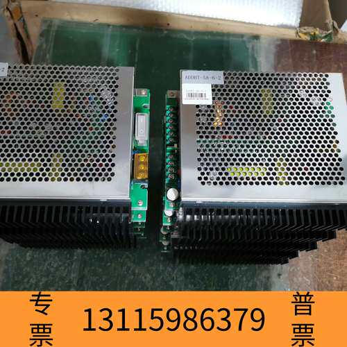 众桦 利达华信LD128ENM/LD5503EN消防主机电源议价