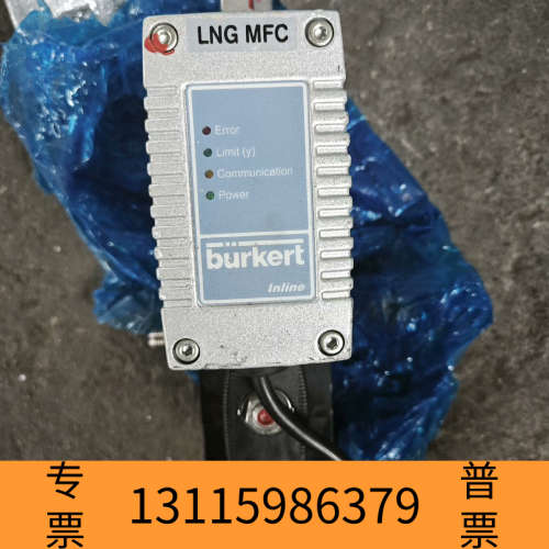 众桦BURKERT流量计 8626  36.0 MEC METH