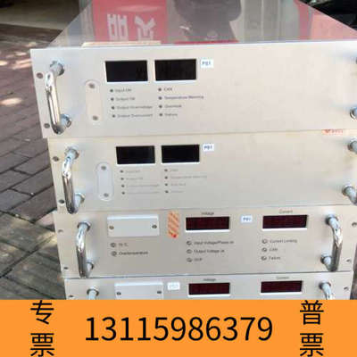 众桦IPG电源      K745.2    60-75VDC/