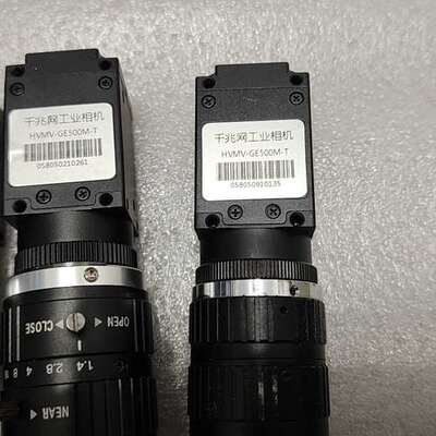 众桦迈德威视千兆网HVMV-GE500M-T，黑白，九五成新，2议价