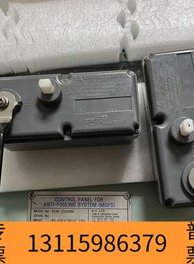 众桦TKT TANKTECH  水雾手动阀议价