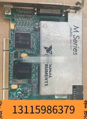 众桦NI PCI-6280多数据采集卡，M系列，新，
