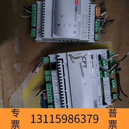 众桦卡乐EVD0000E51 电子膨胀阀驱动模块，错，议价