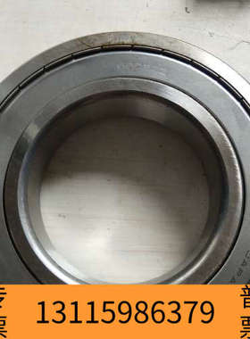 众桦 NSK 6220ZZCM轴承，没用过，拆了