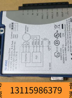众桦NI-9502模块，可以直接