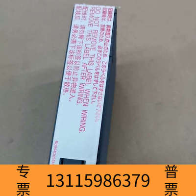 众桦Q03UDECPUQ主机盒，