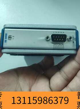 众桦，NI9866  NI9171，议价