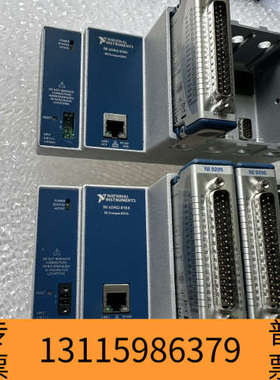 众桦NI 9502、9269、9229、9219，9