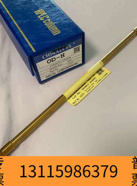 众桦大赛璐DAICEL?CHIRAL?14325?OD-H?