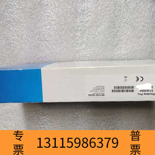 众桦梅特勒托利多InLab Routine Pro电极51343