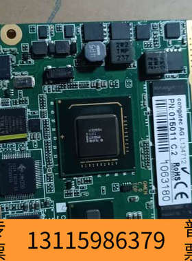 众桦议价康佳特congatec AG主板，QMEN B.0