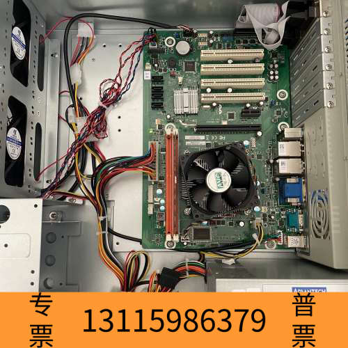 众桦IPC-610L工控机/EBC-MB06G2/I5-24