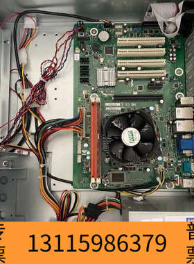 众桦IPC-610L工控机/EBC-MB06G2/I5-24