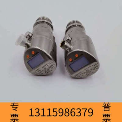 众桦IFMPI2798压力传感器，新无使用，适合懂行