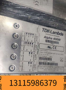 众桦TDK-Lambda  Alpha 400W J40044电