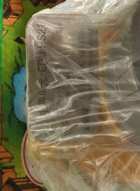 众桦氢气检测仪，EDU-HS21电解单，原未拆，带塑封。适议价