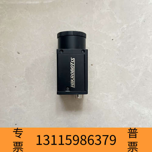 众桦工业相机MV-CS032-60GC彩色工业机出！