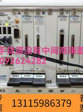 众桦NI PXIE-8108 PXIE-8115 PXI-670议价