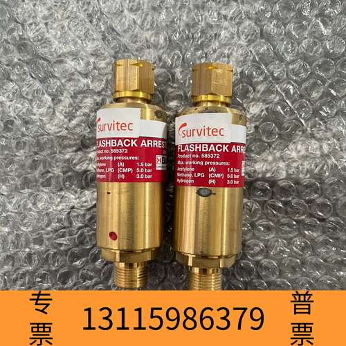 众桦UNITOR 585372议价