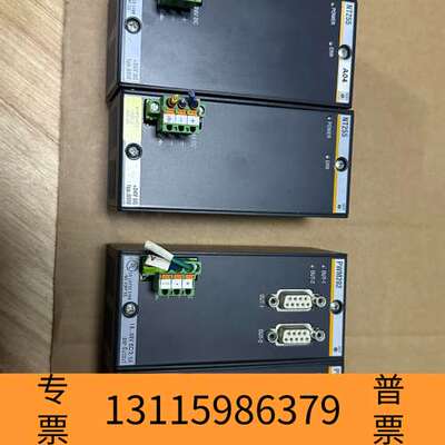 众桦巴赫曼NT255已出完 PWM202  议价