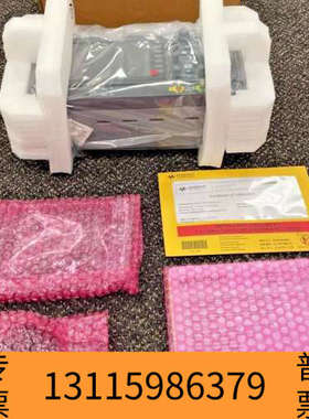 众桦科技DSOX1202A示波器InfiniiVision，