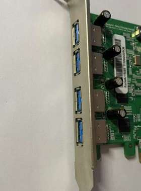 众桦火箭 HighPoint RocketU   1144A-1议价