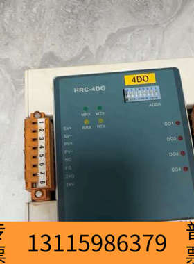 众桦HYUNDAI+HRC-4DO+现代监测报警模块+ACONI