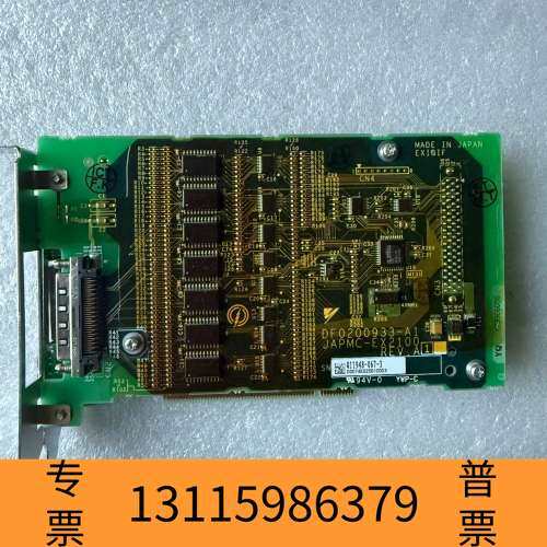 众桦ASKAWA JAPMC-EX2100 JAPMC议价